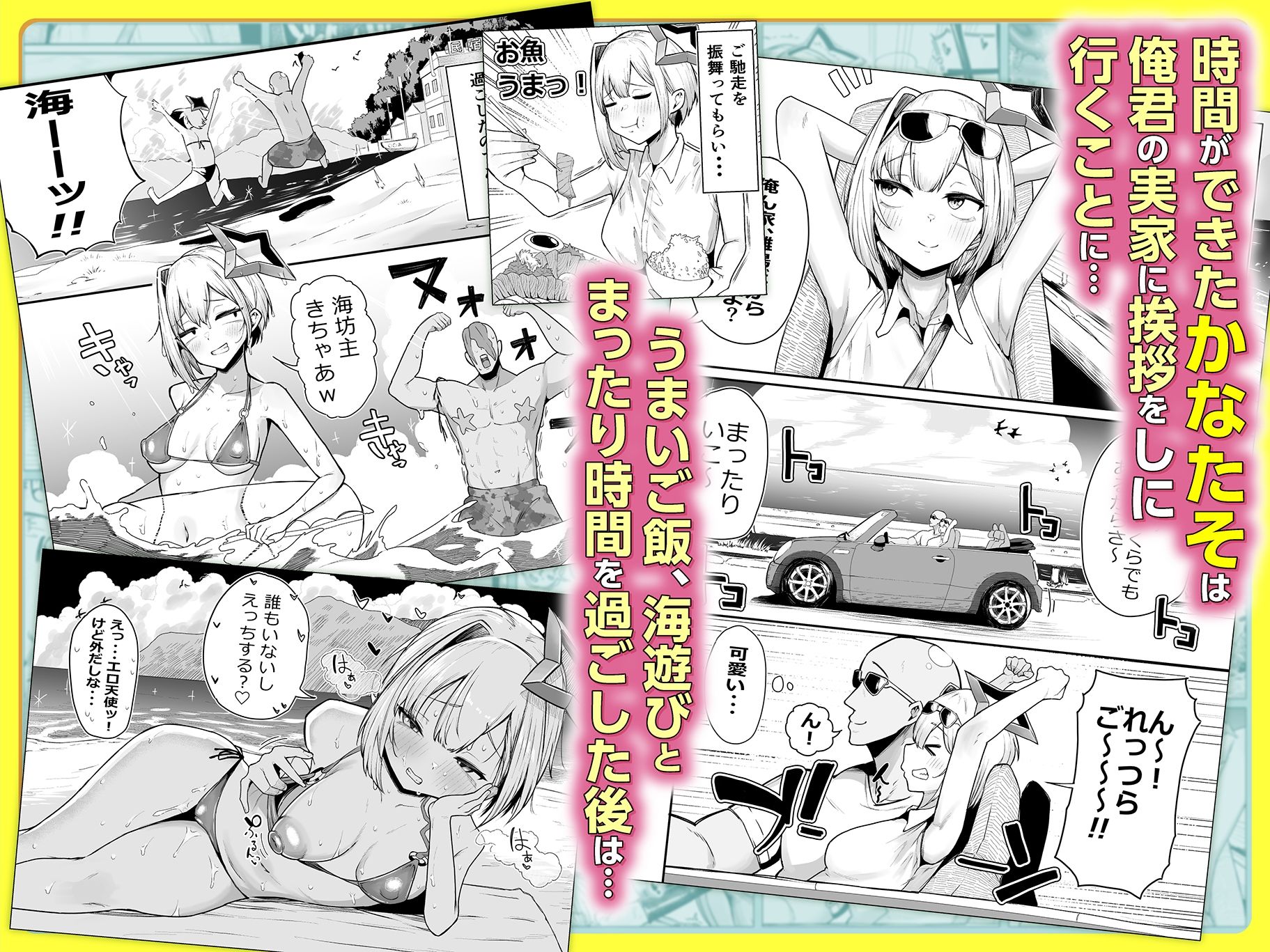 サンプル画像1