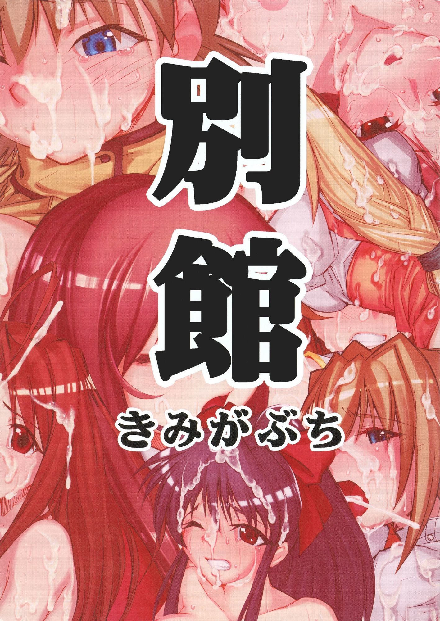 サンプル画像1