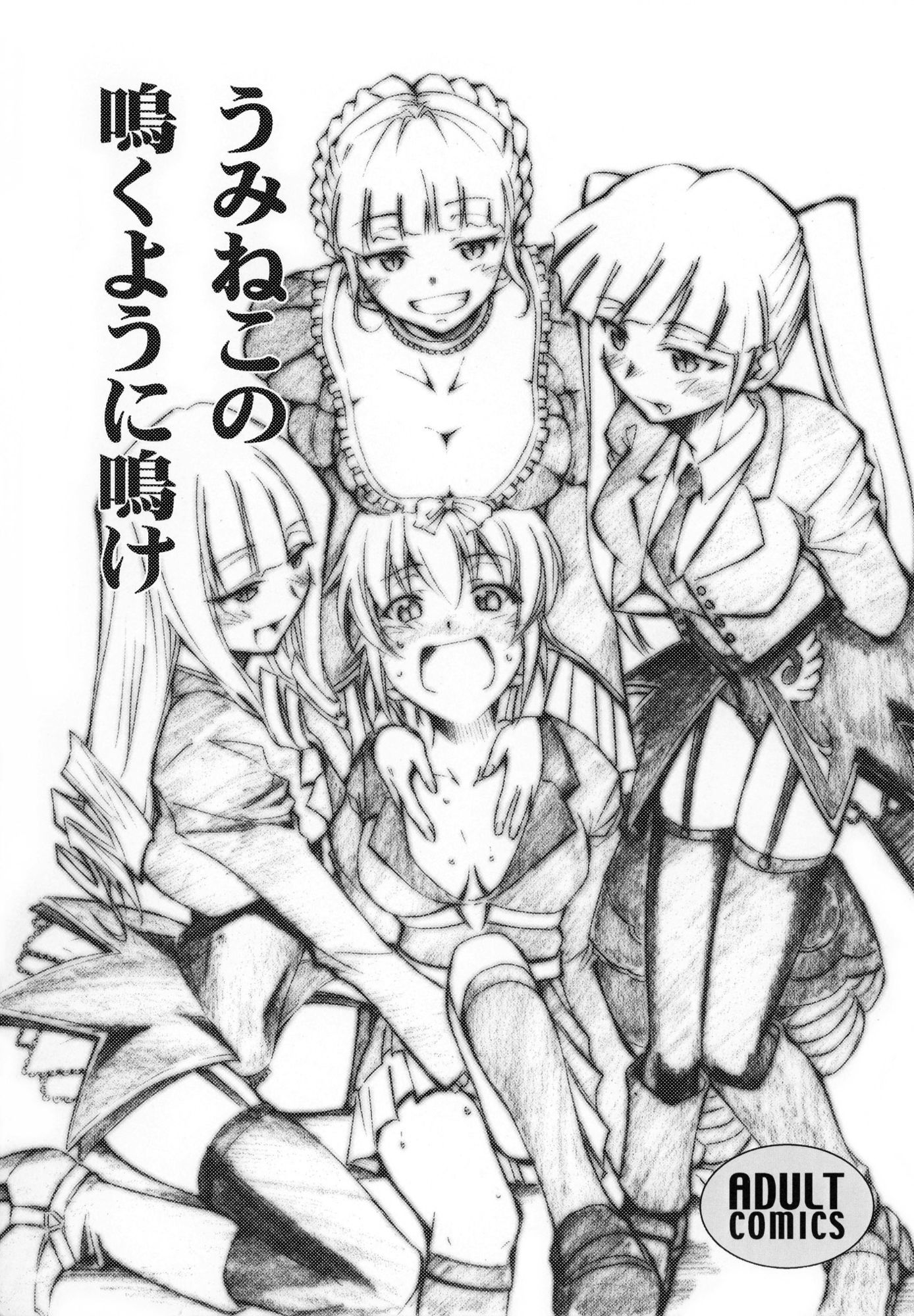 サンプル画像2