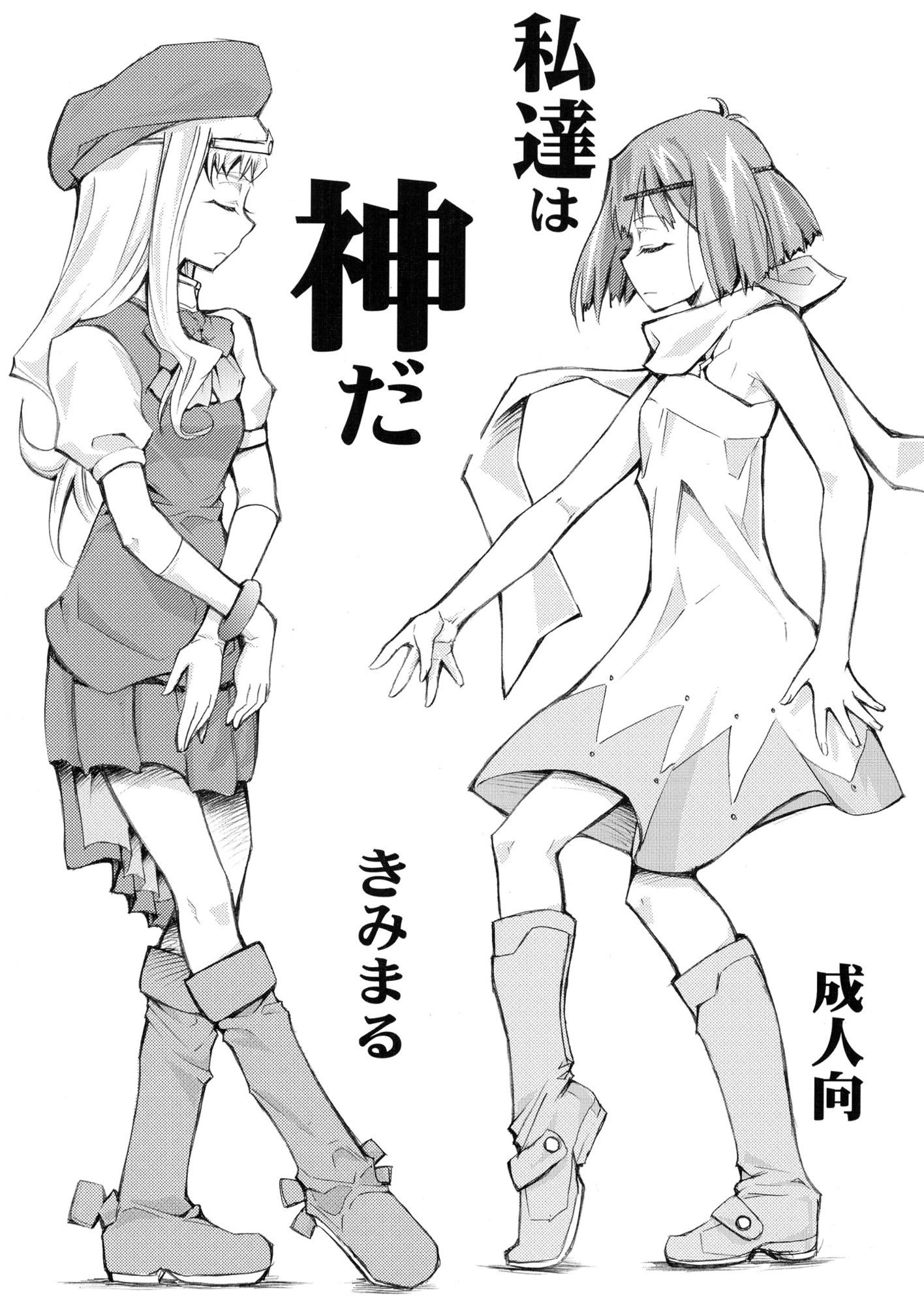 サンプル画像4
