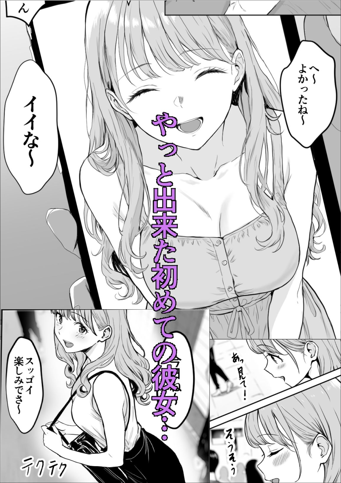 サンプル画像1