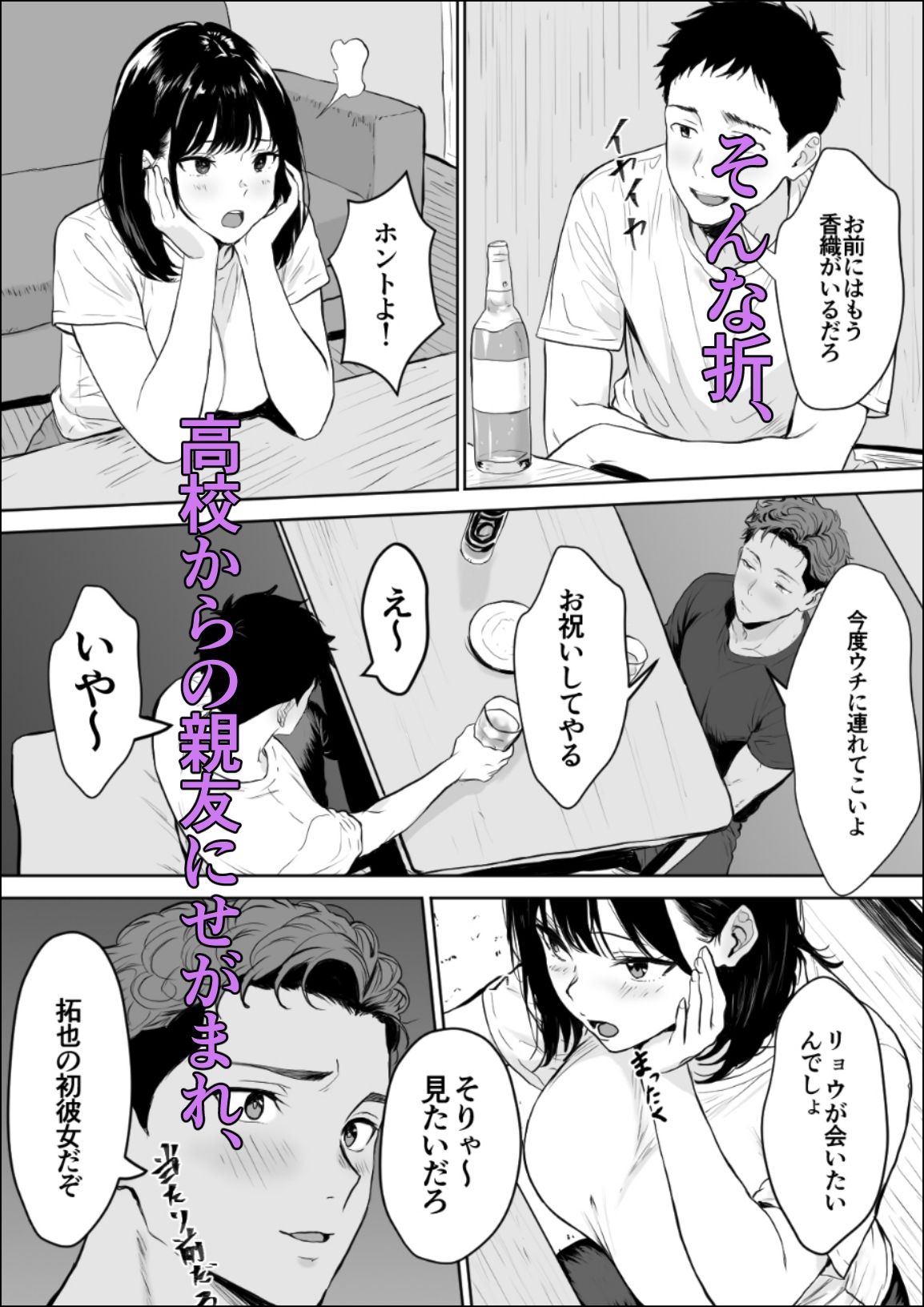 サンプル画像3