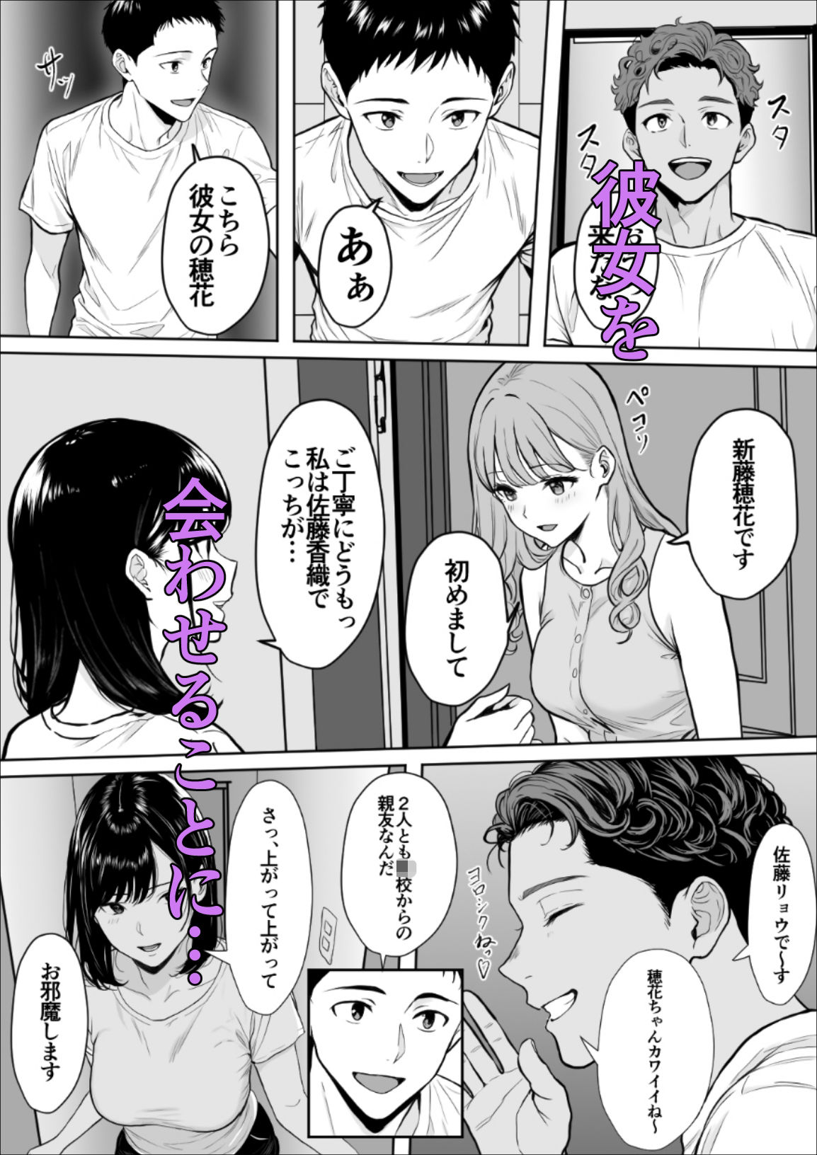 サンプル画像4