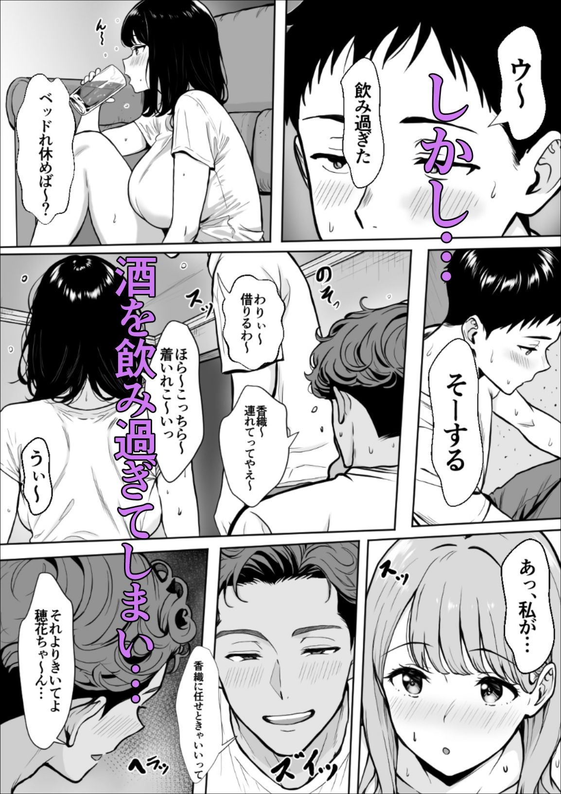 サンプル画像5