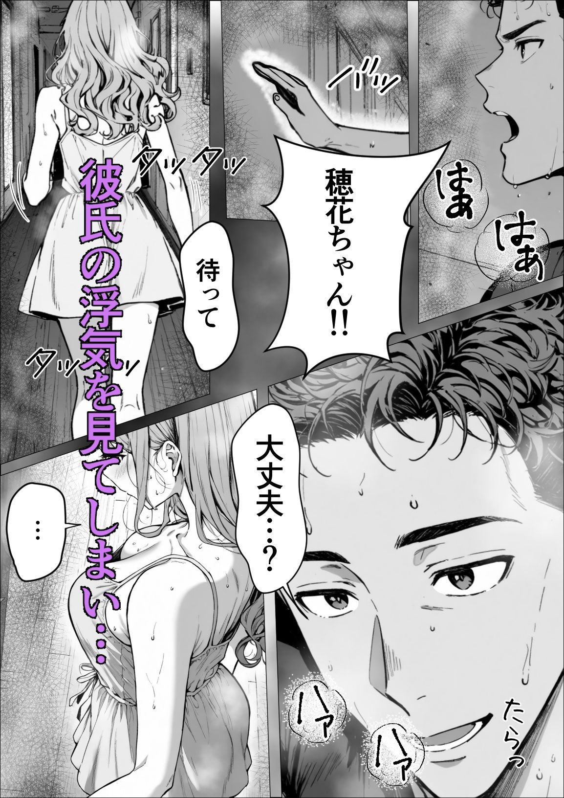 サンプル画像1