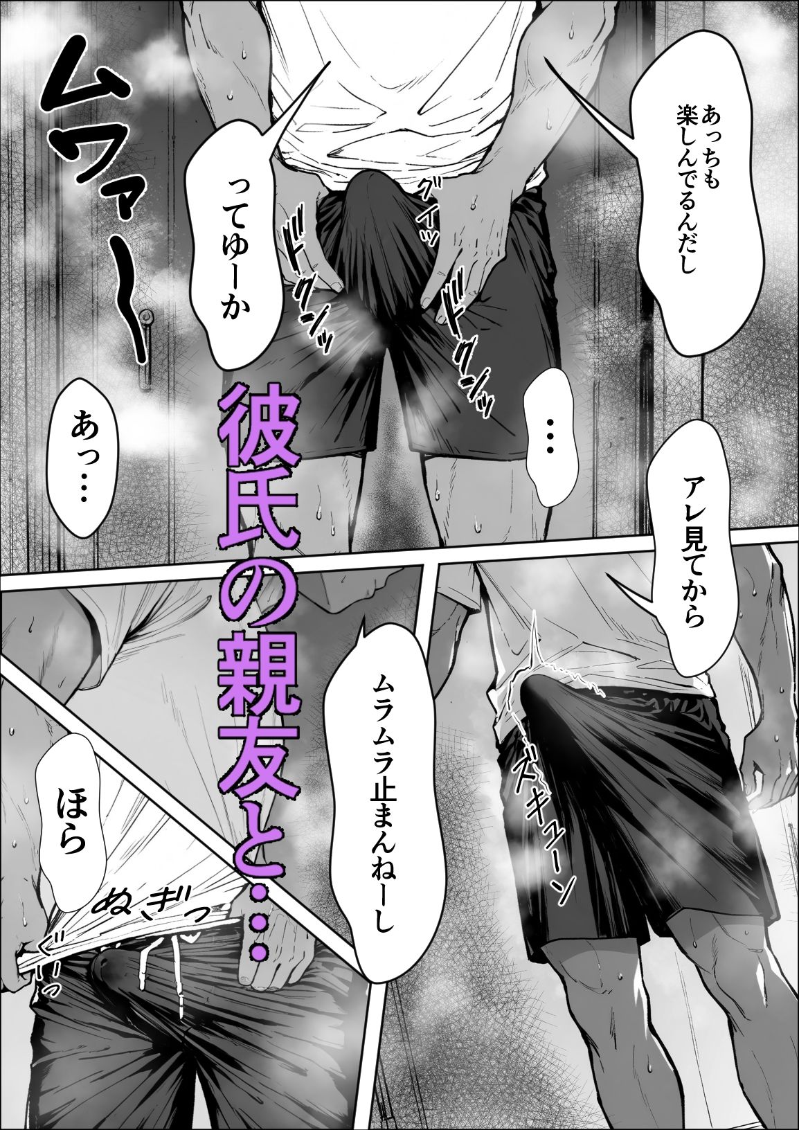 サンプル画像2
