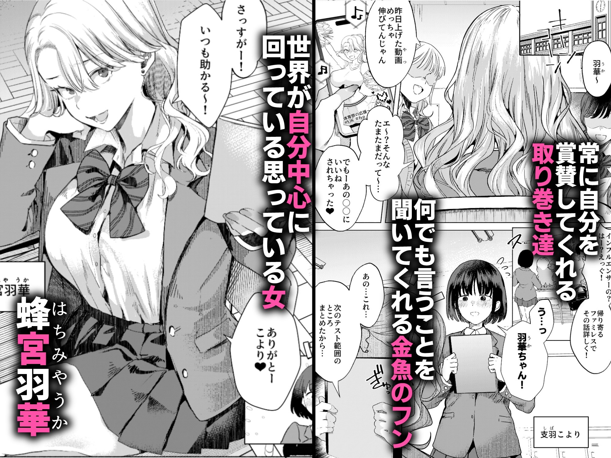 サンプル画像1