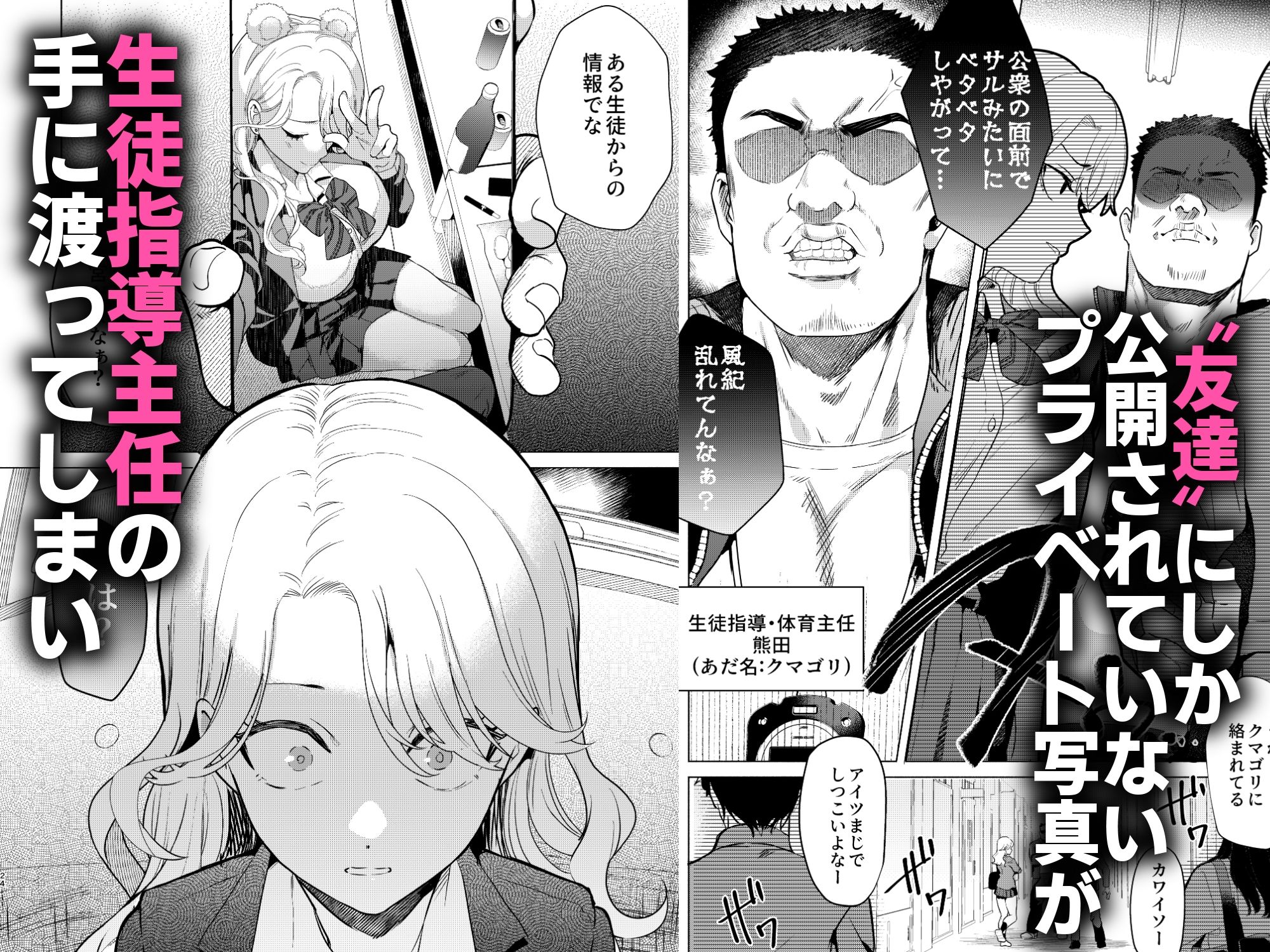 サンプル画像4