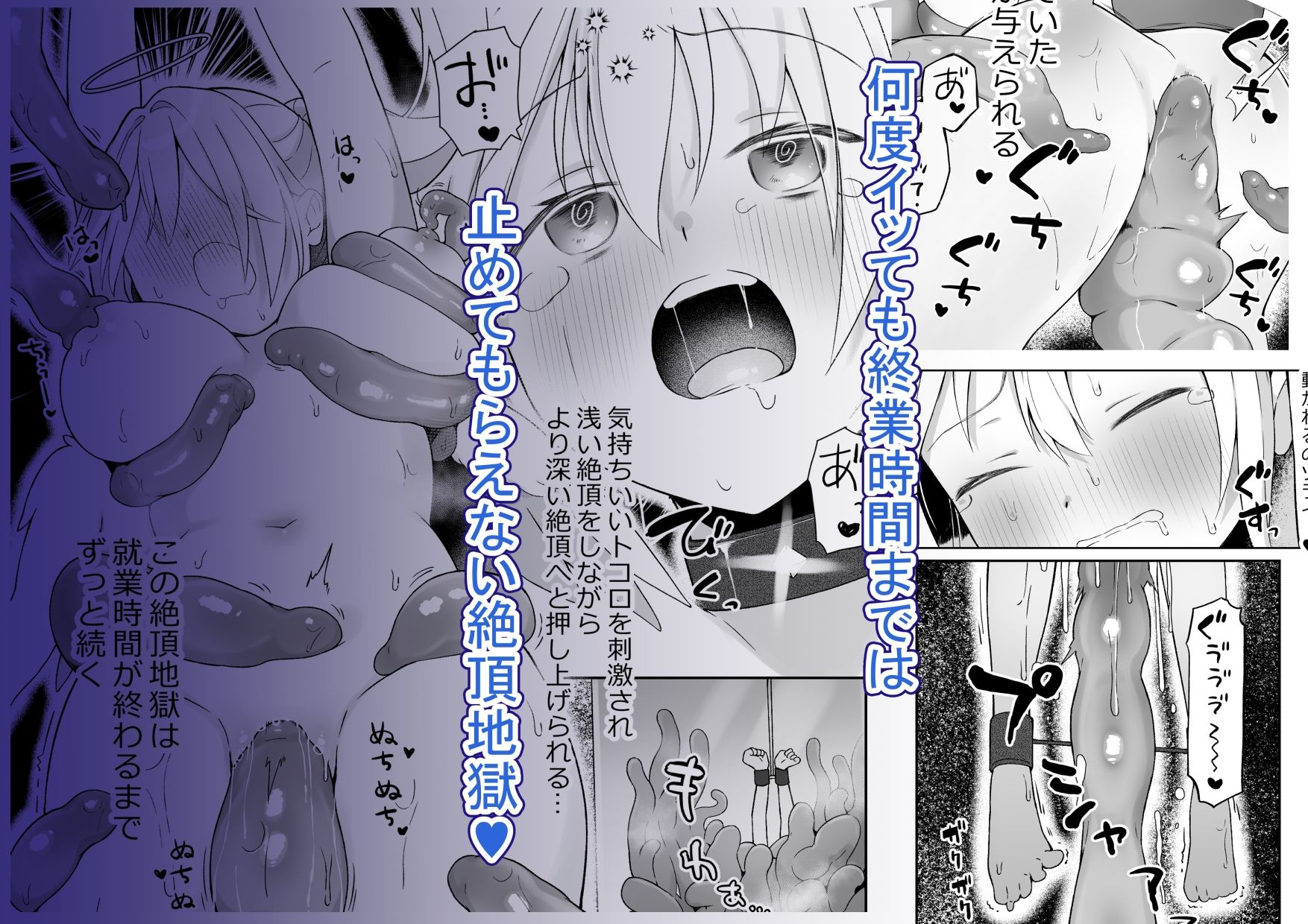 サンプル画像3