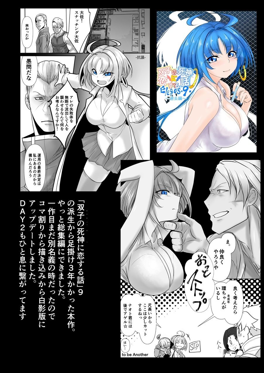 サンプル画像2