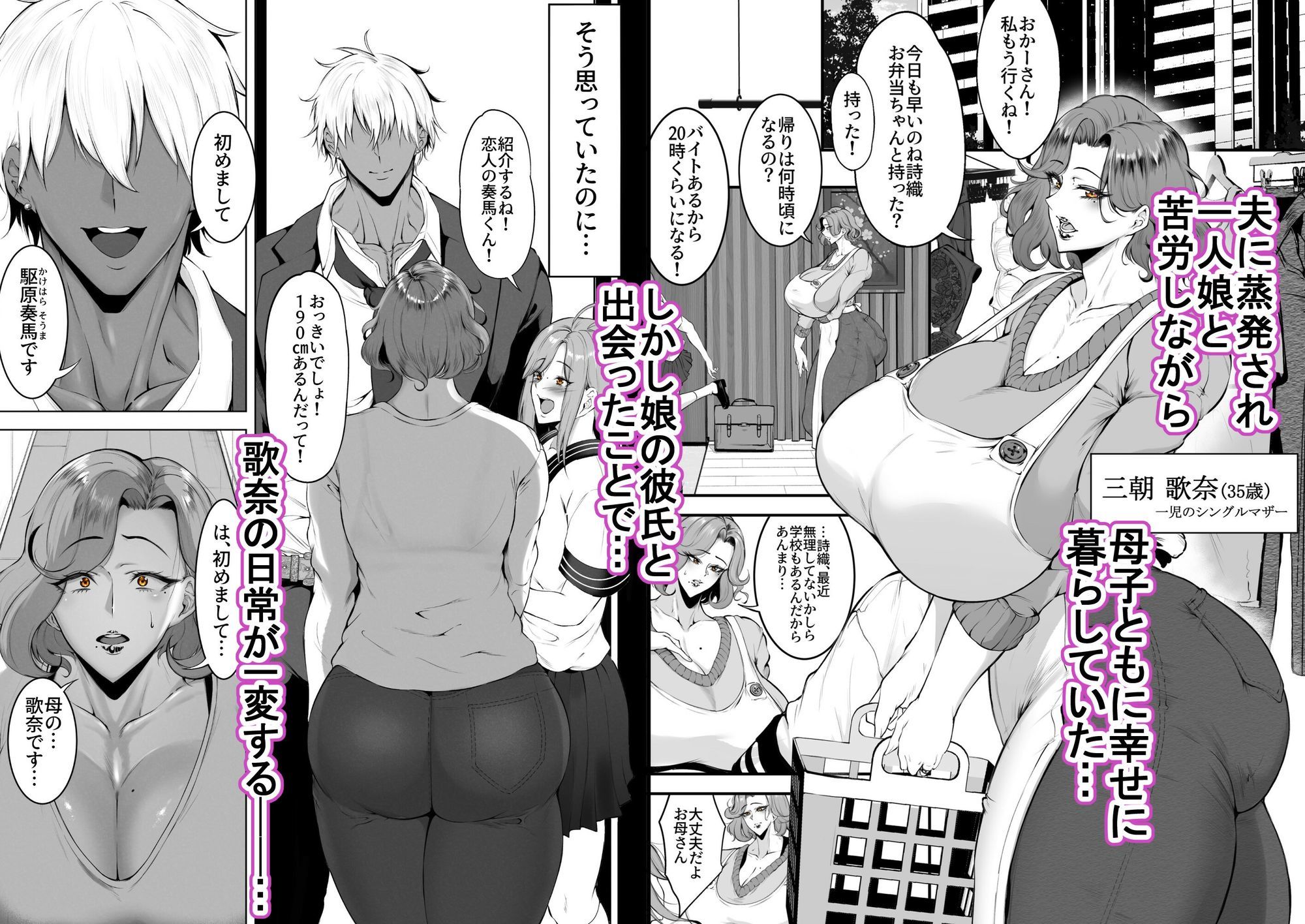 サンプル画像1