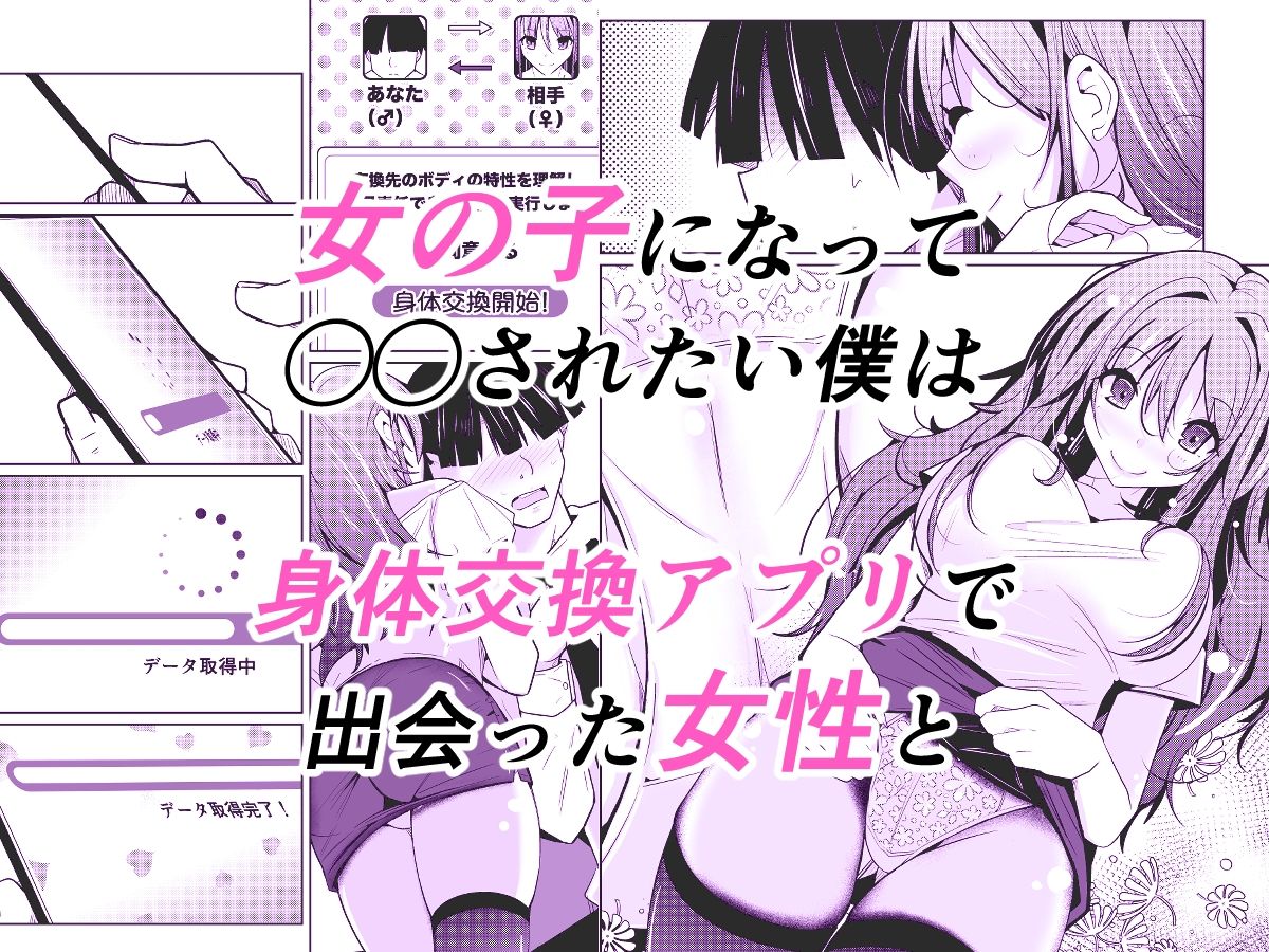 サンプル画像1