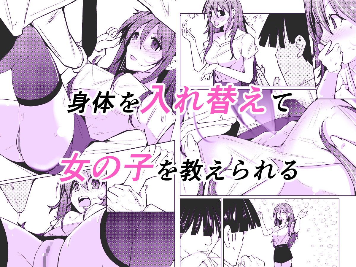 サンプル画像2