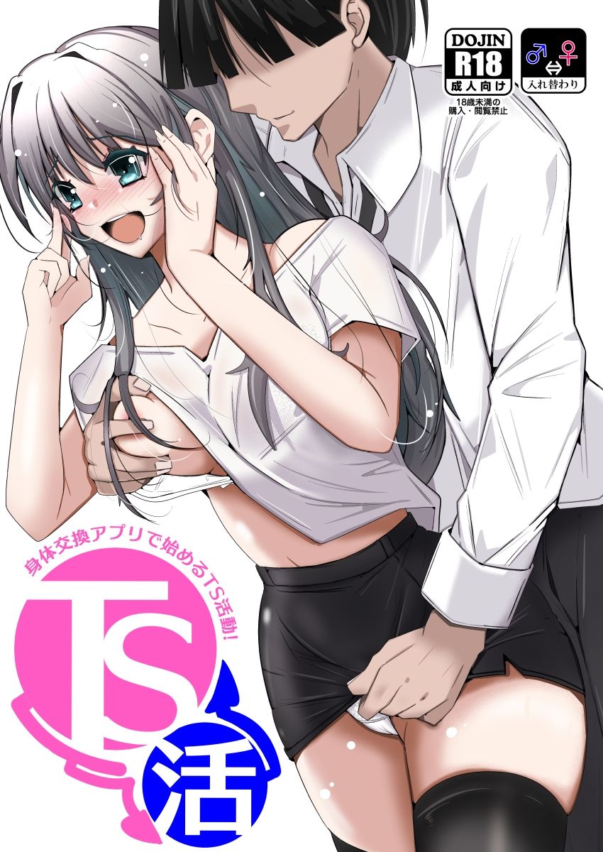 サンプル画像5