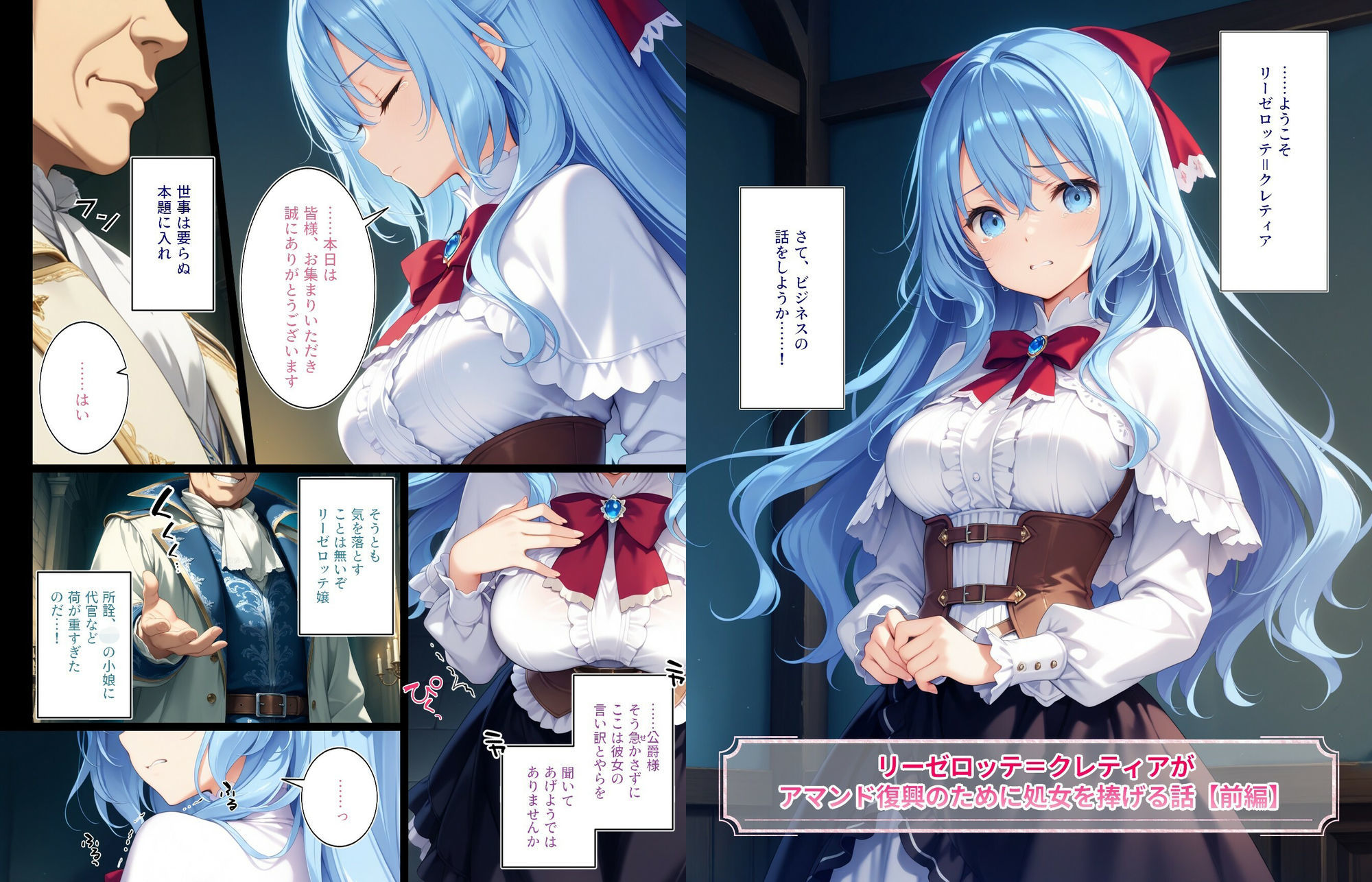 サンプル画像2