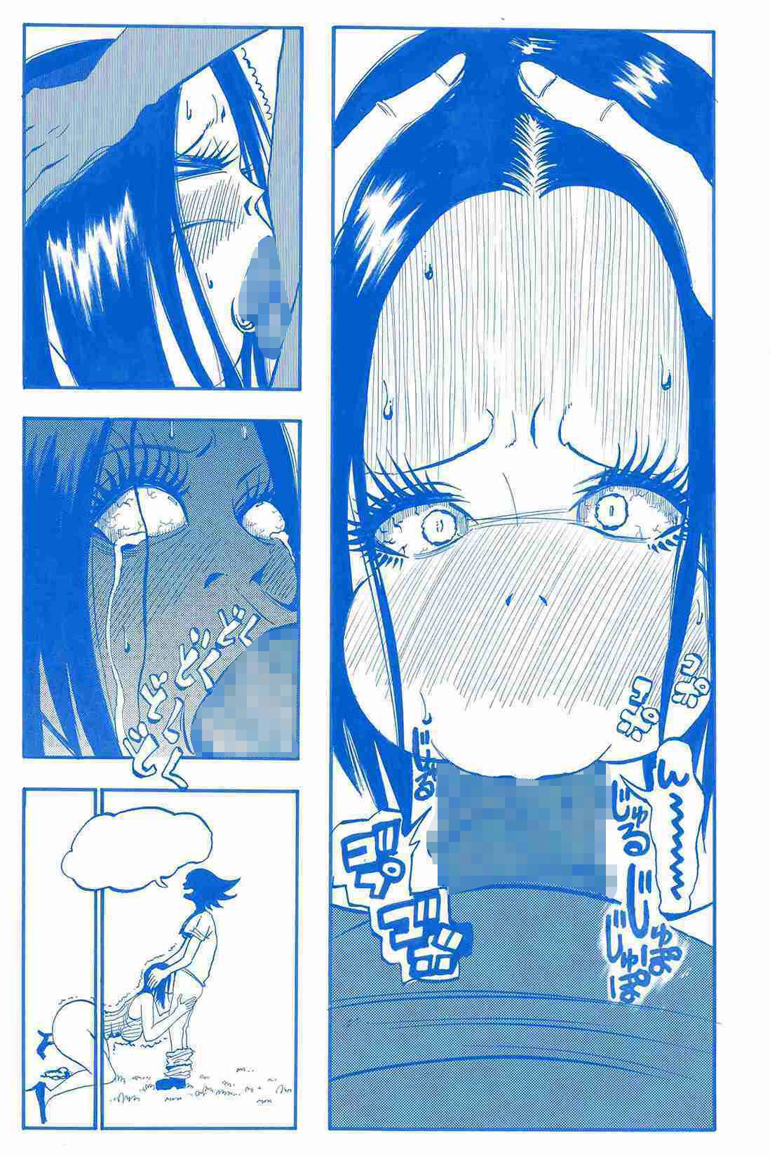 サンプル画像3