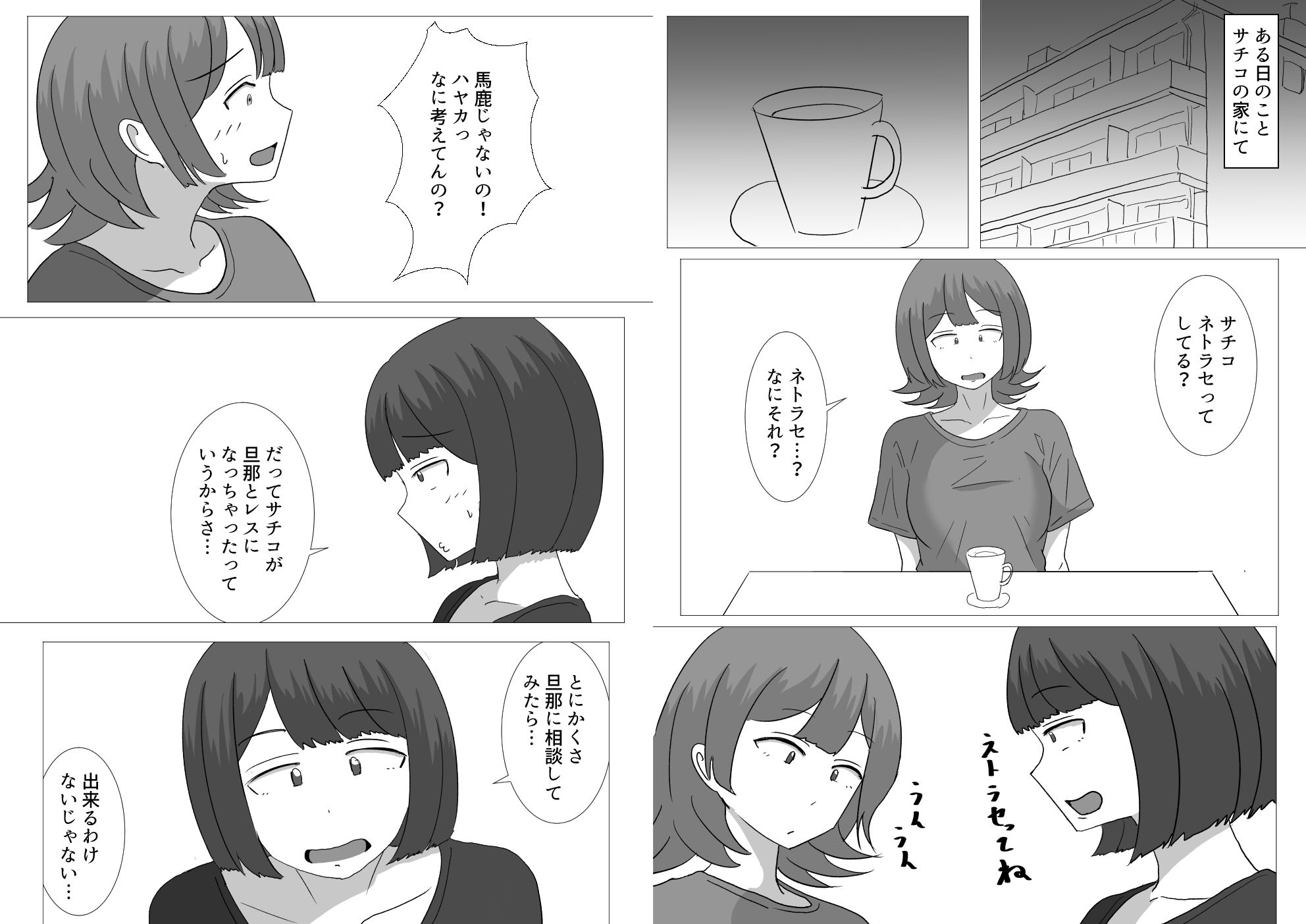 サンプル画像1