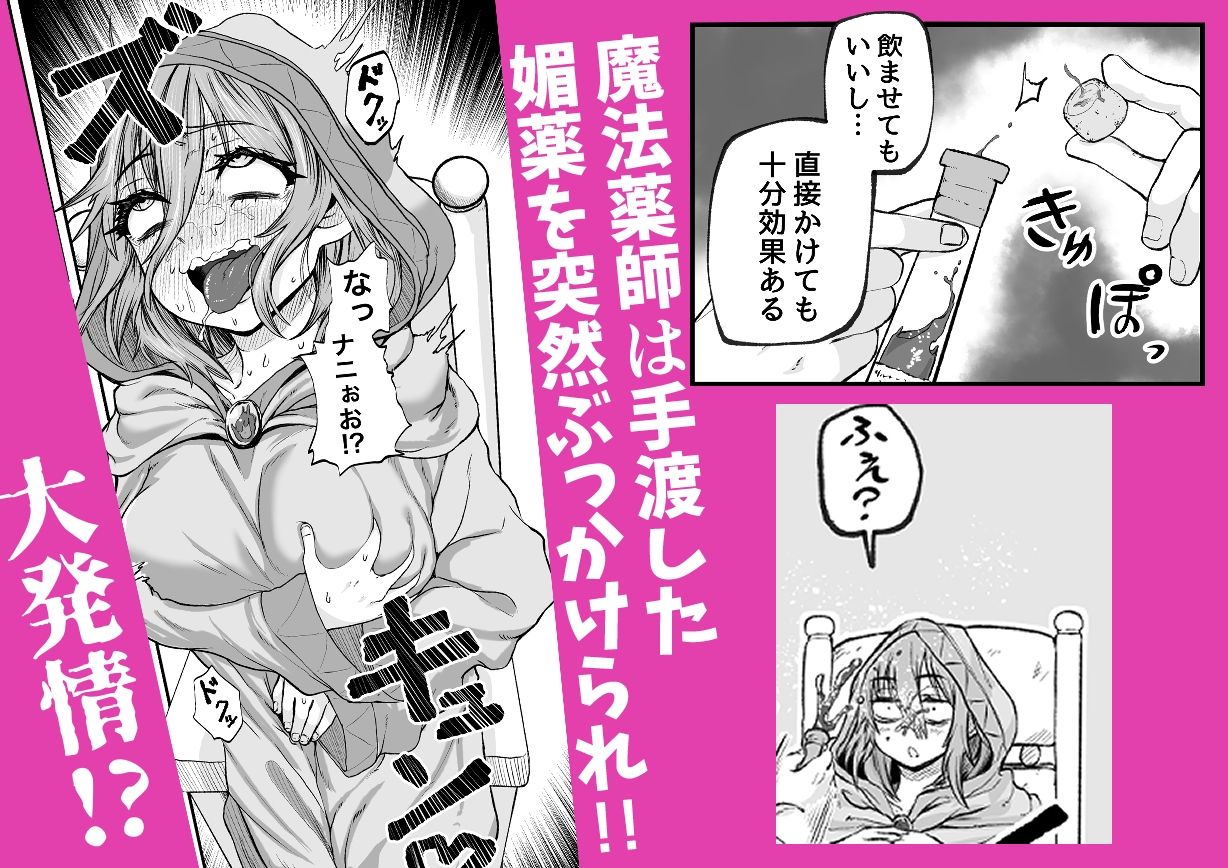 サンプル画像2