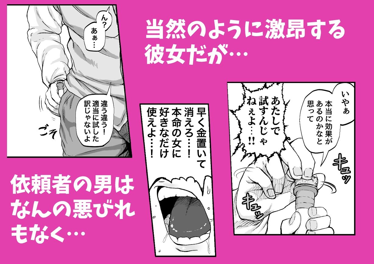 サンプル画像3