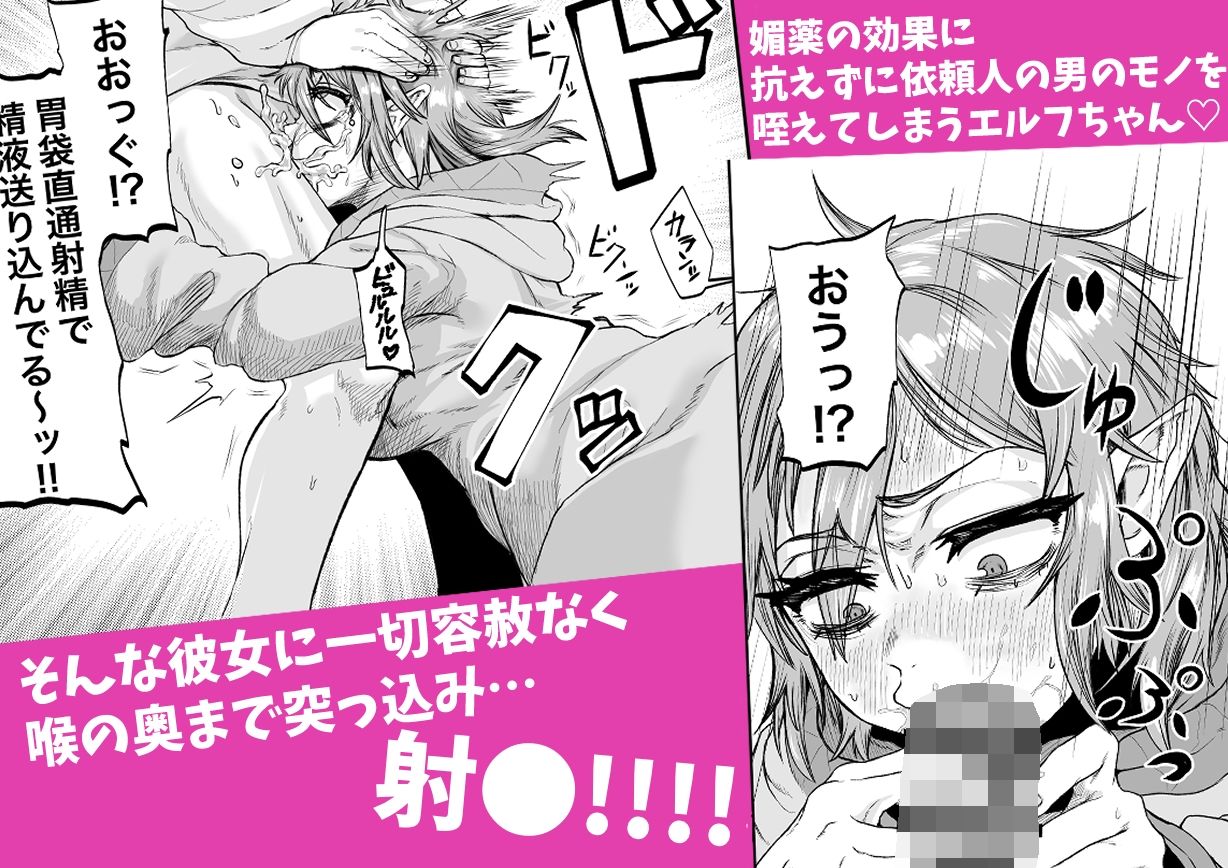 サンプル画像5