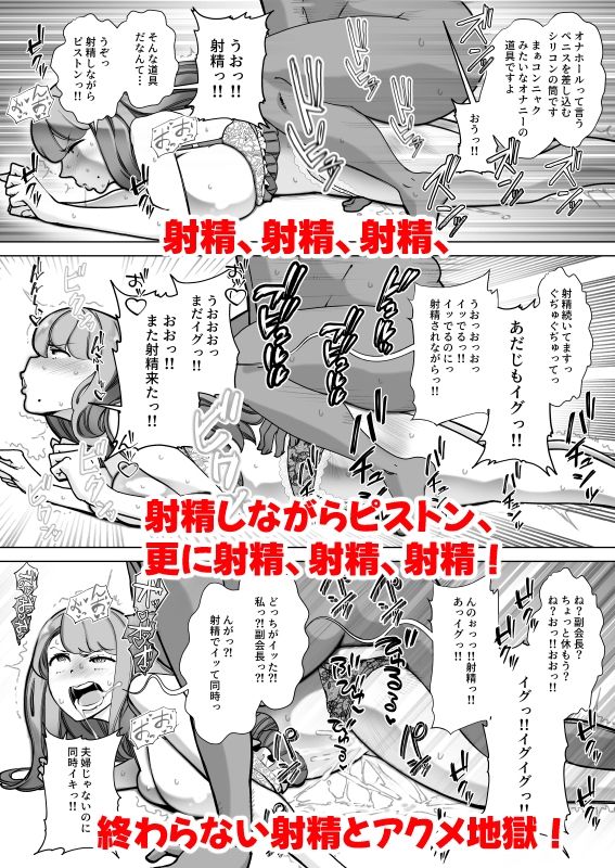 サンプル画像3