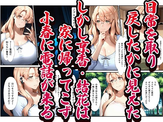 サンプル画像1