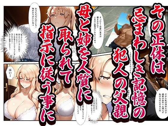 サンプル画像2