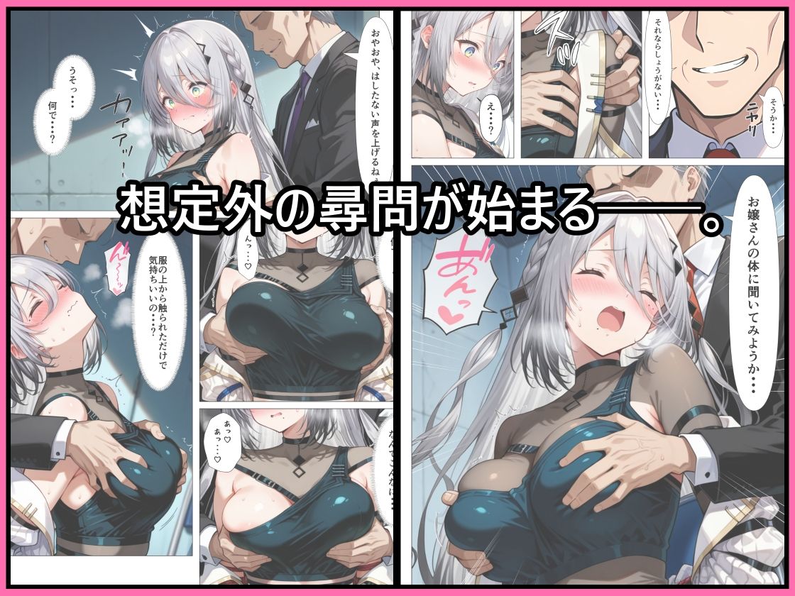サンプル画像4