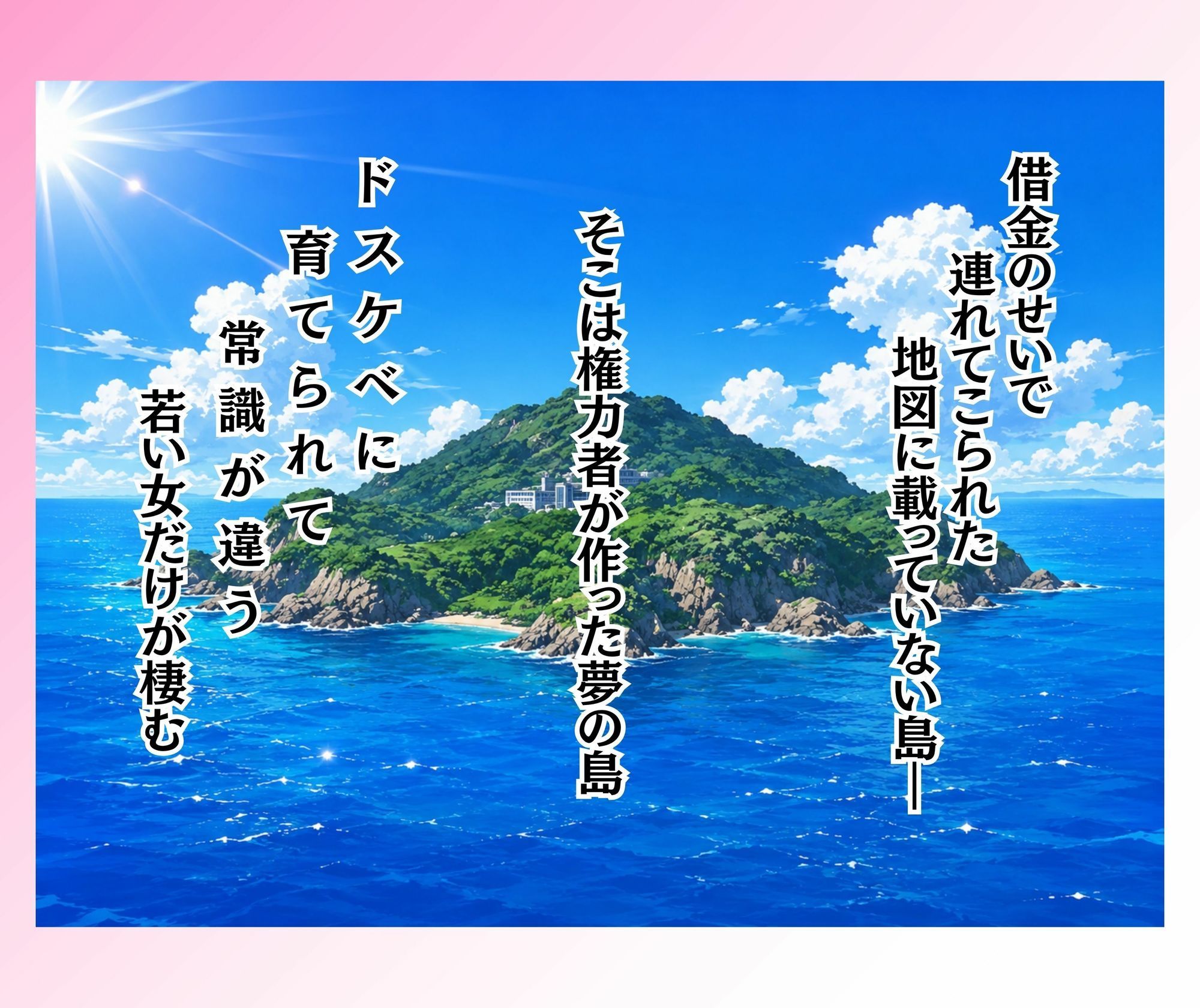 サンプル画像1