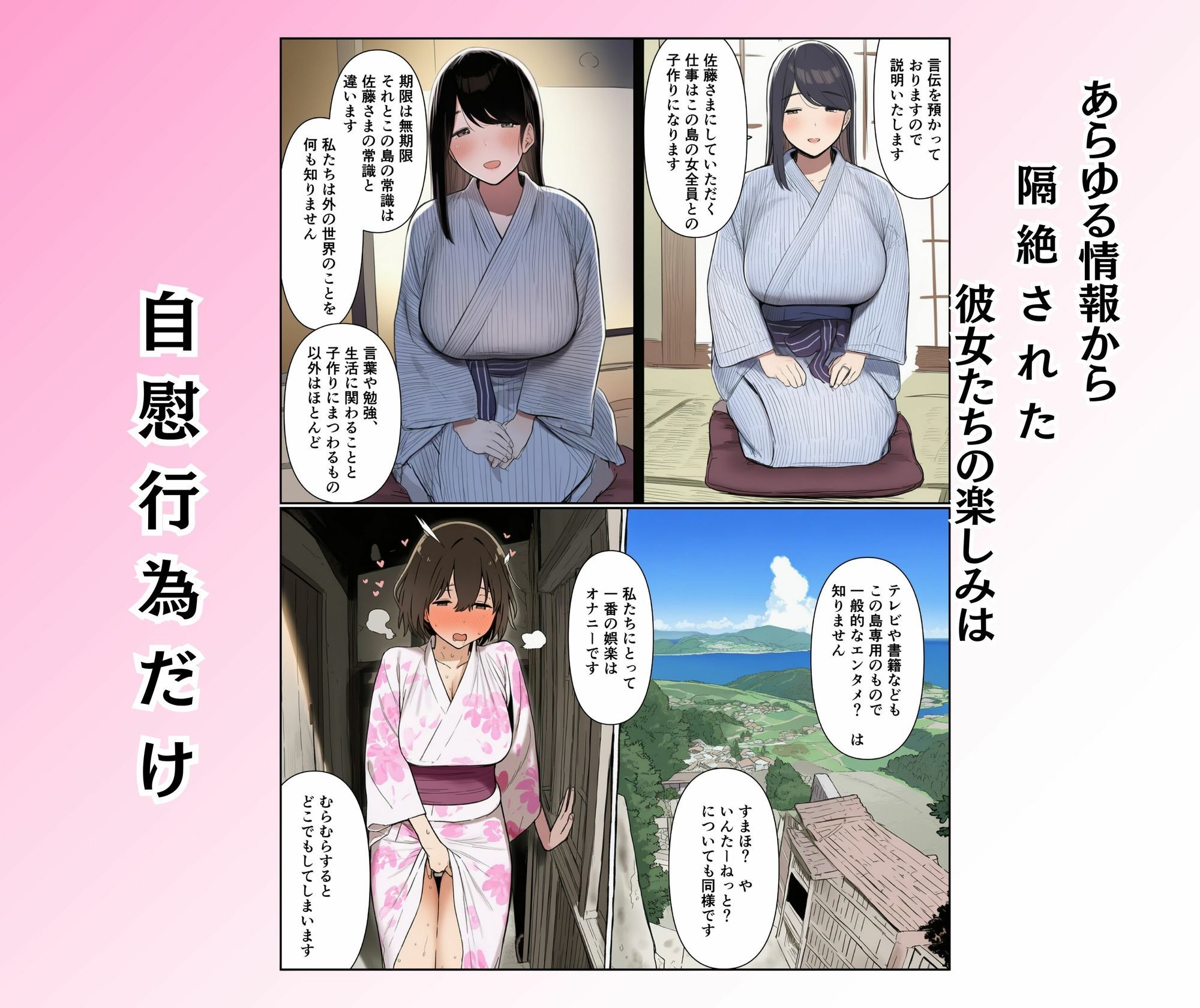 サンプル画像2