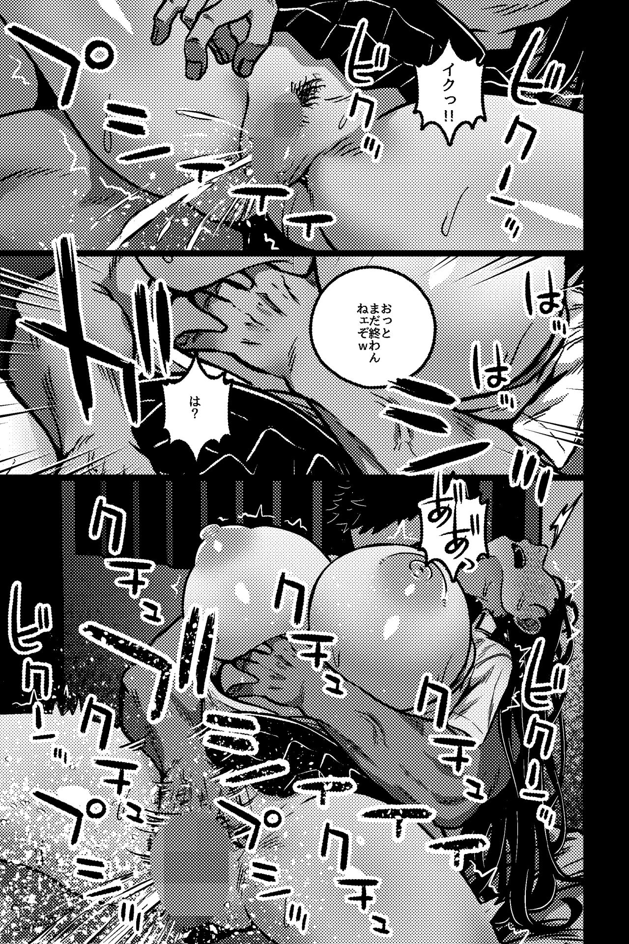 サンプル画像3