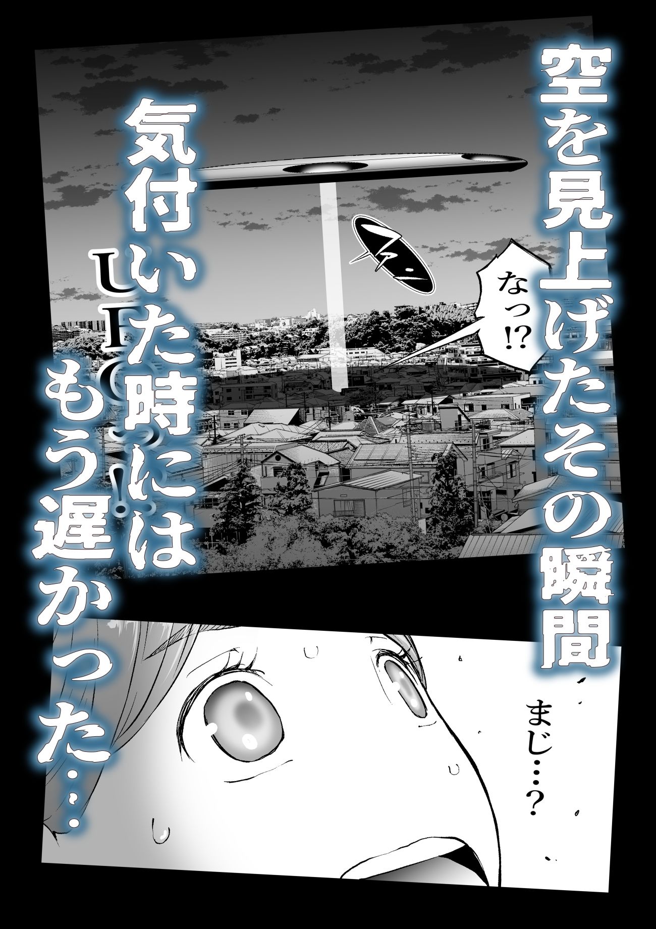 サンプル画像2