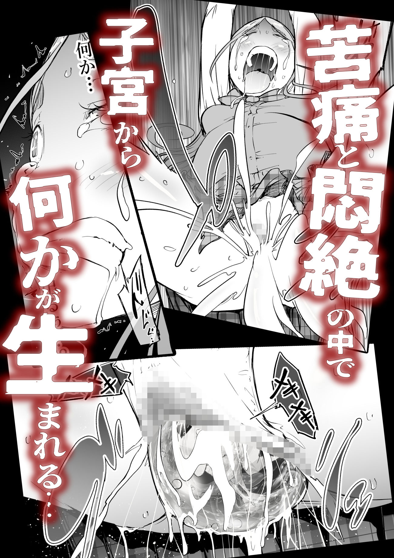 サンプル画像5