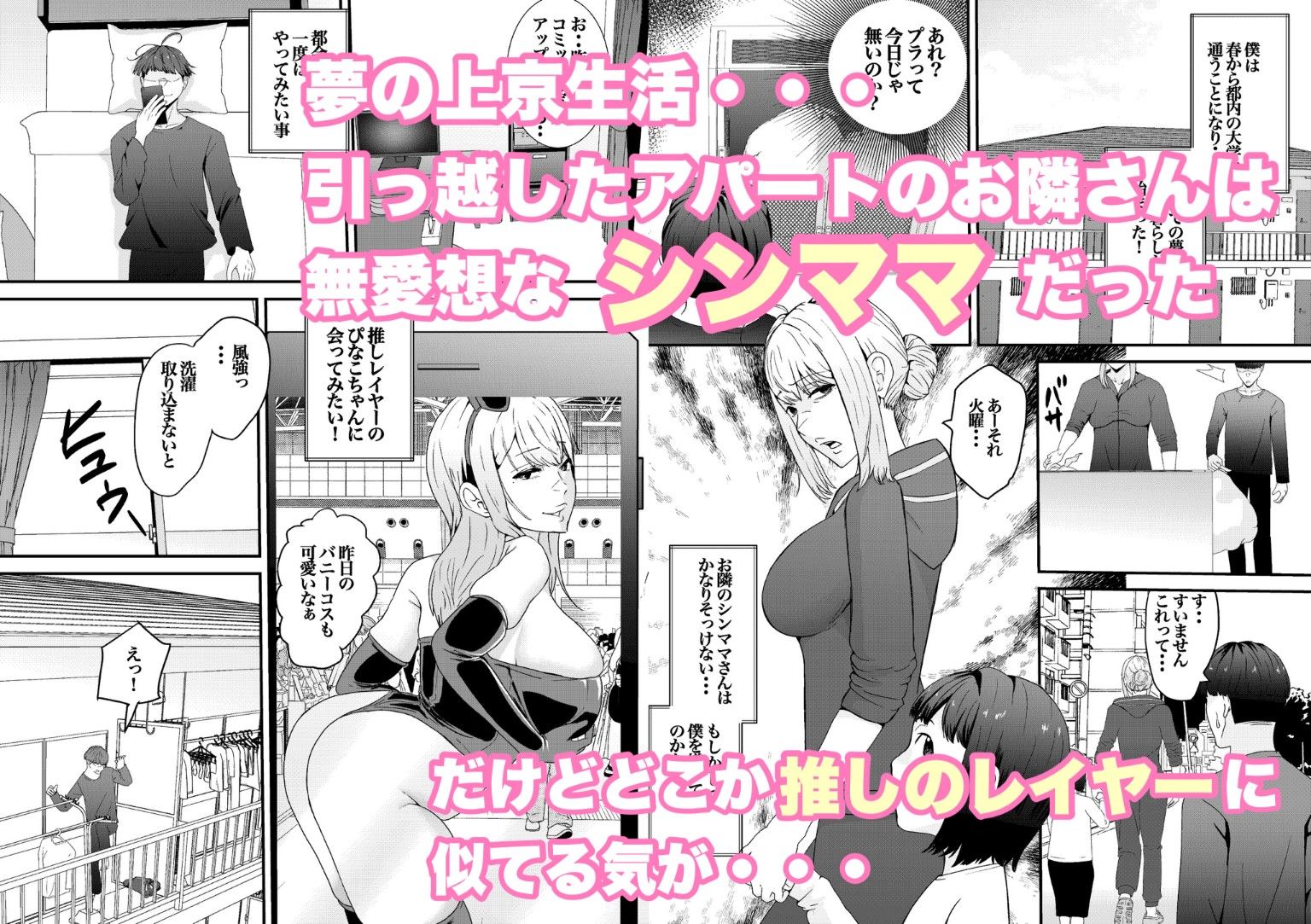 サンプル画像1