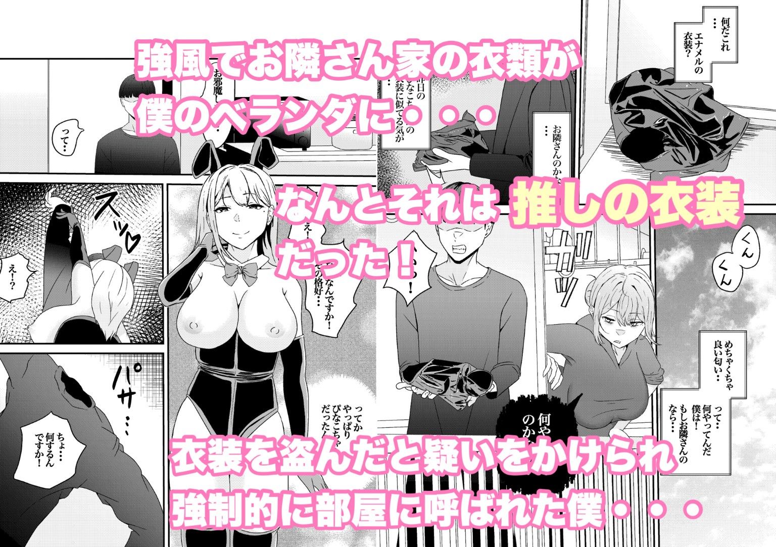 サンプル画像2