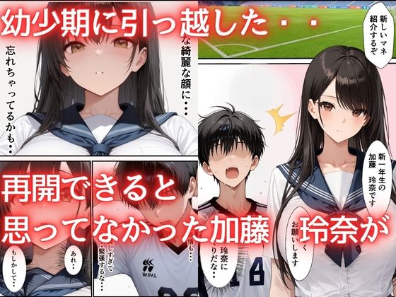 サンプル画像2