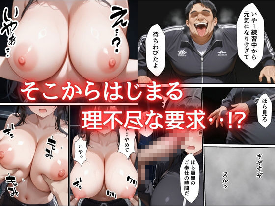 サンプル画像5