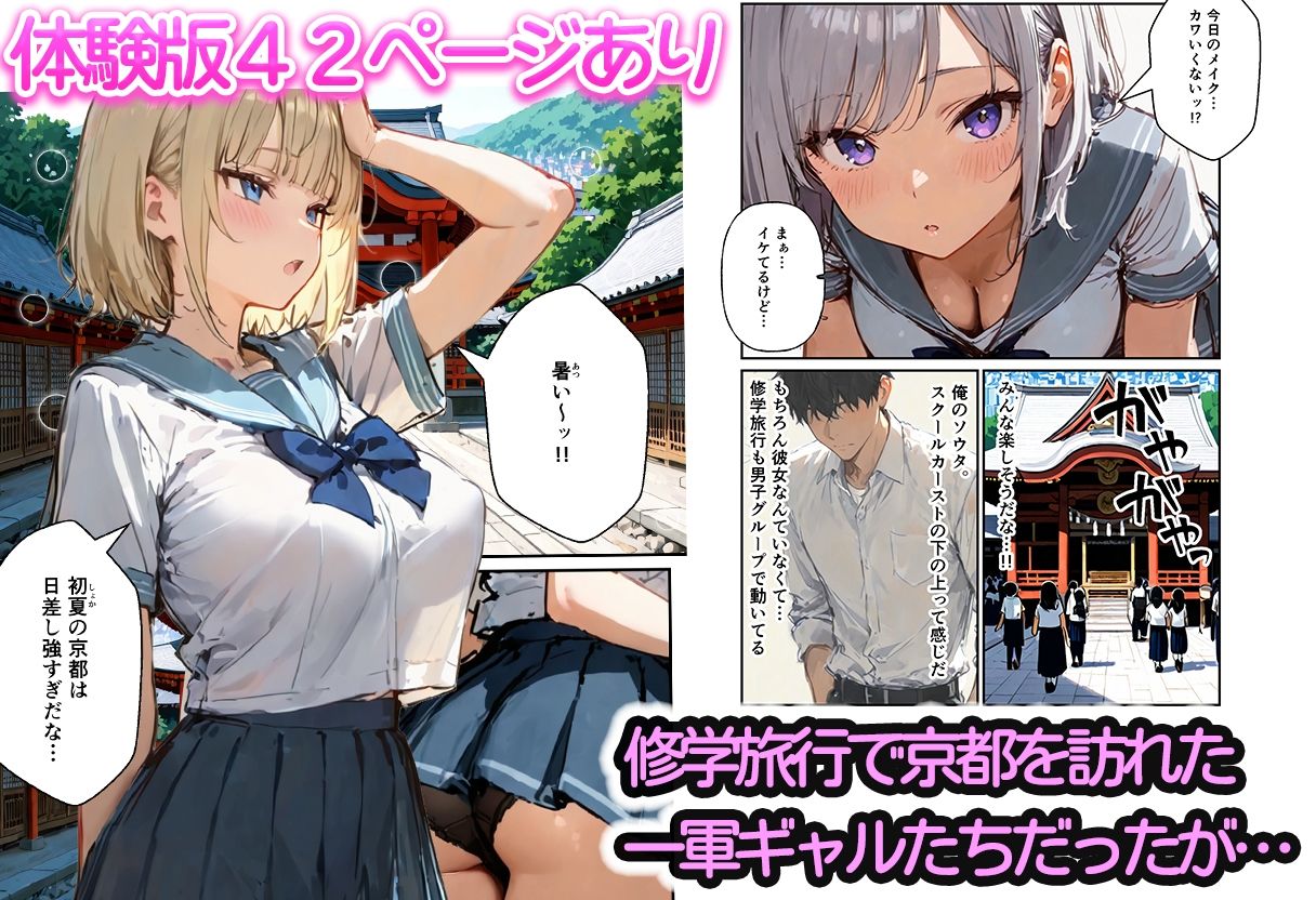 サンプル画像1