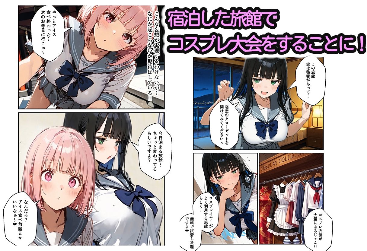 サンプル画像2