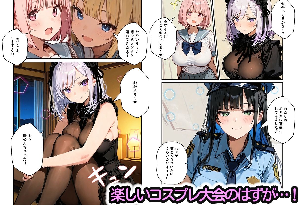 サンプル画像3