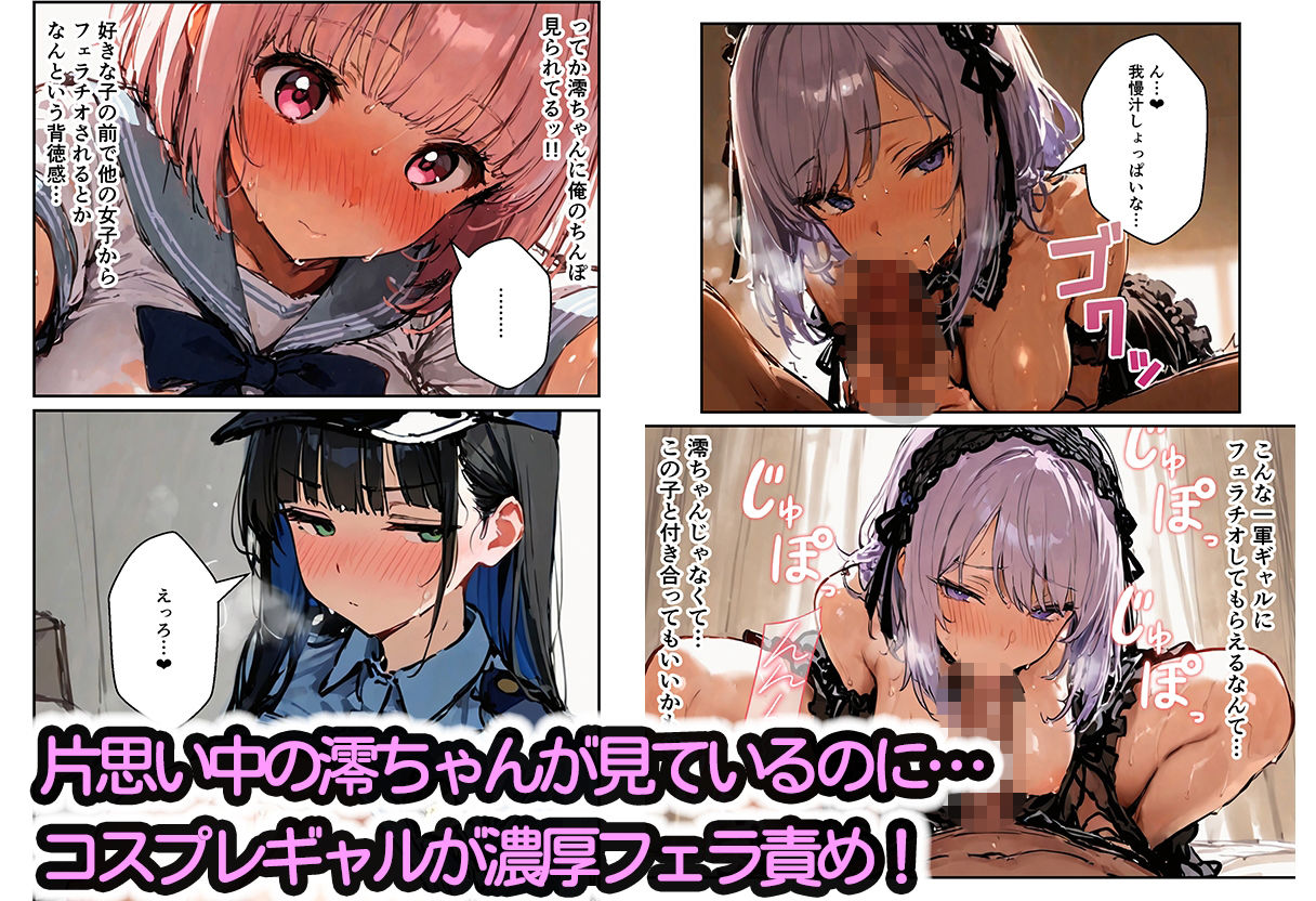 サンプル画像5