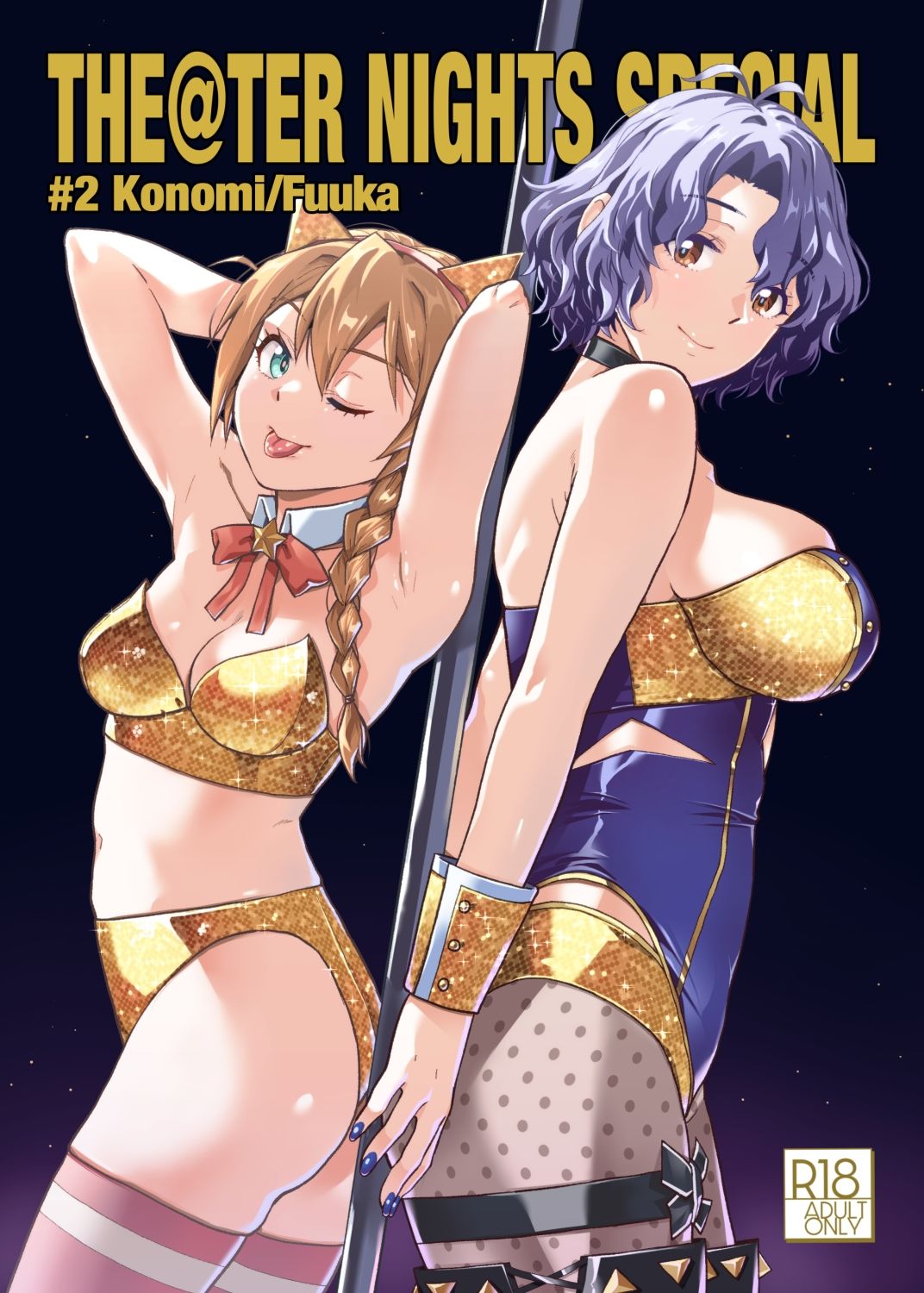 サンプル画像1