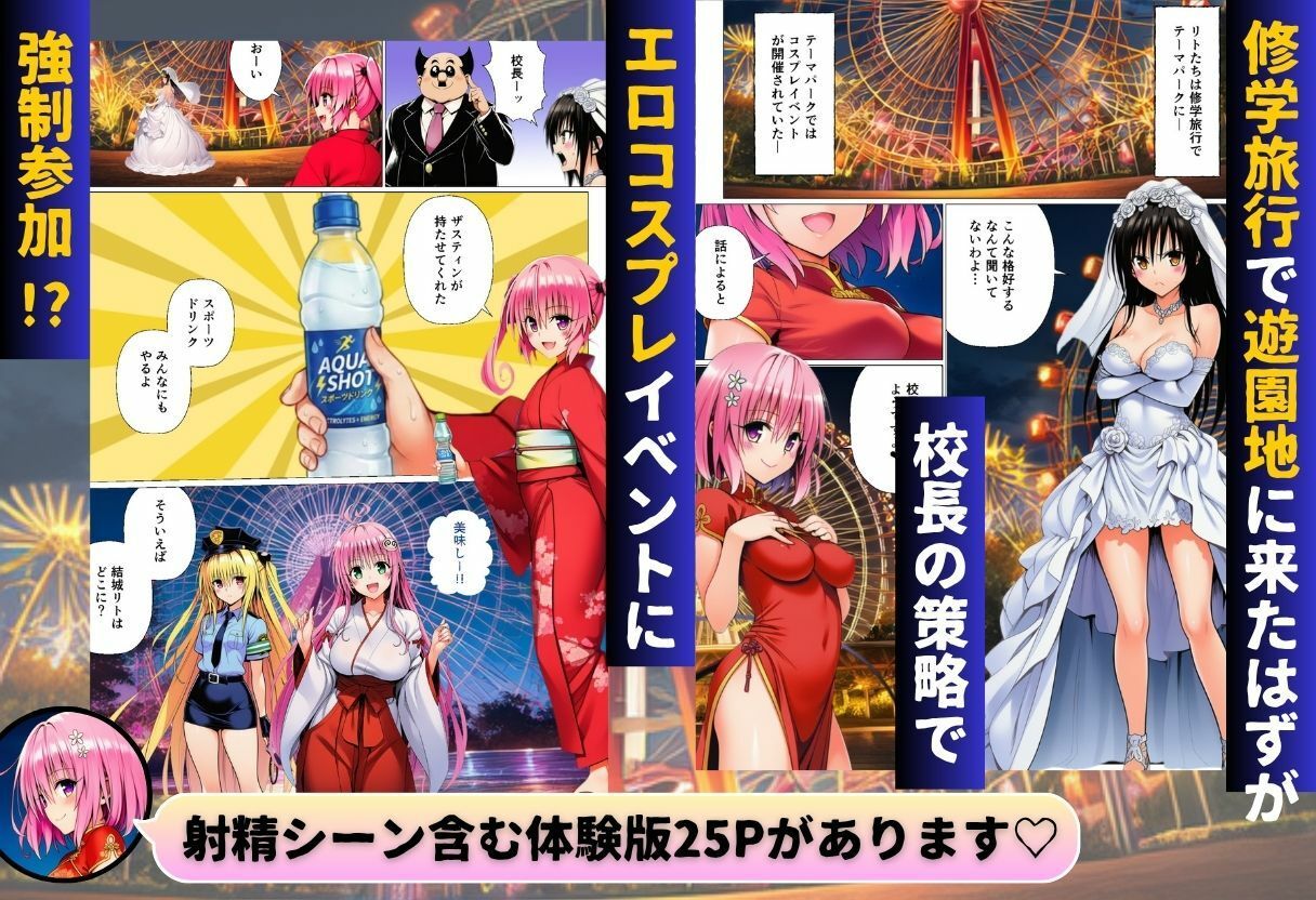 サンプル画像1