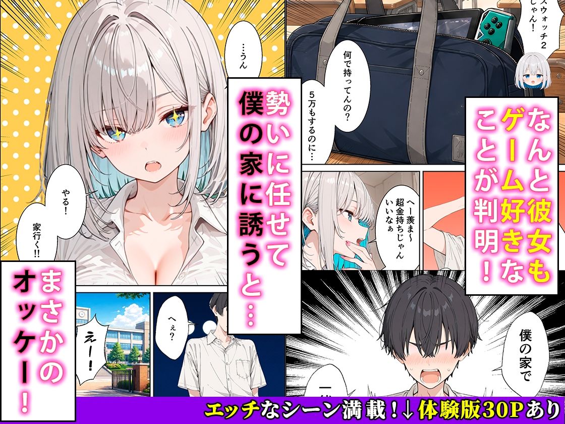 サンプル画像2