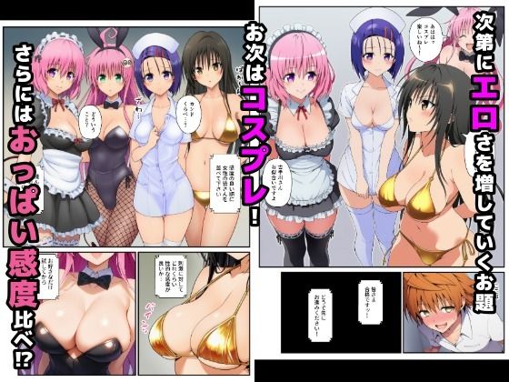 サンプル画像2
