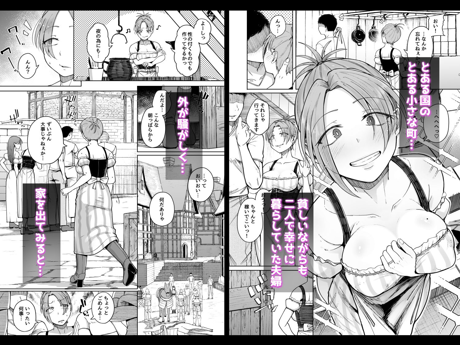 サンプル画像1