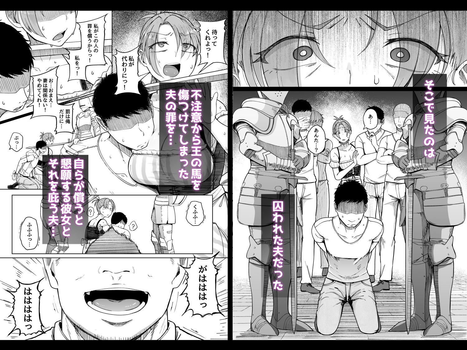 サンプル画像2