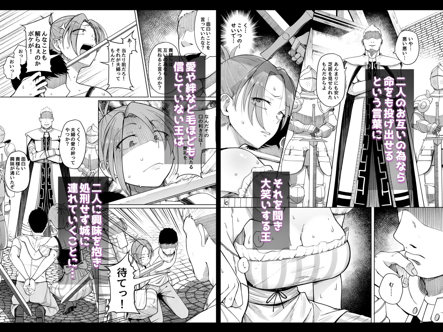 サンプル画像3