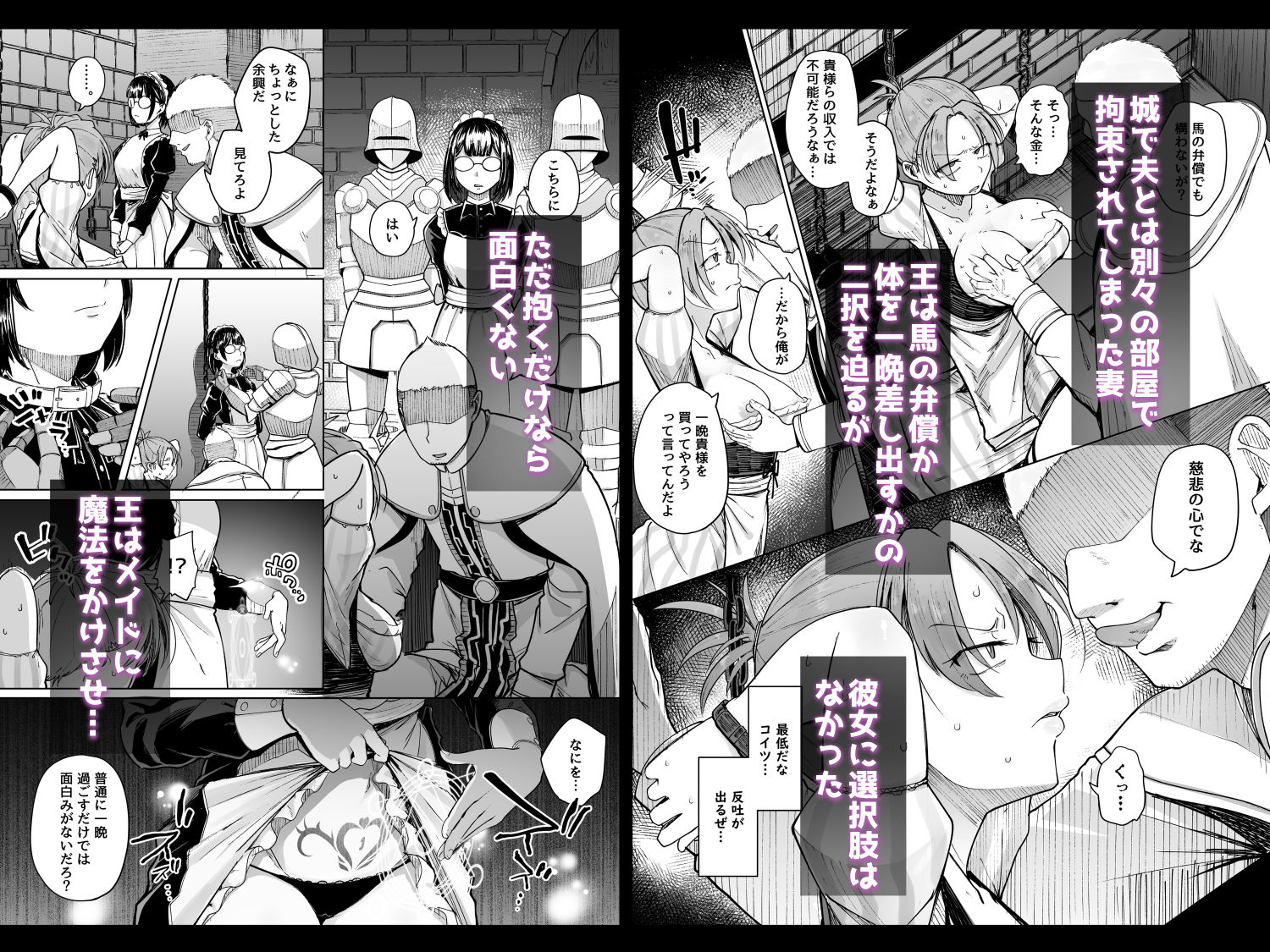 サンプル画像4