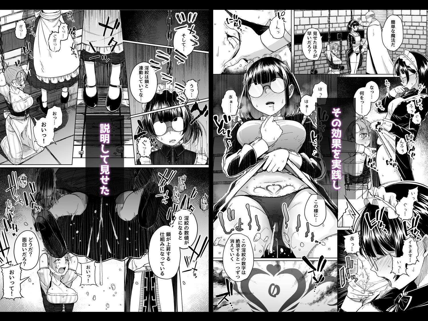 サンプル画像5
